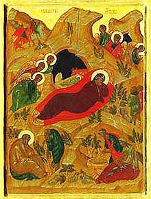 Икона Рождество Христово