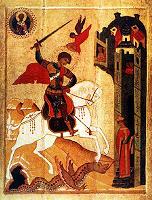 икона вмч. Георгия Победоносца