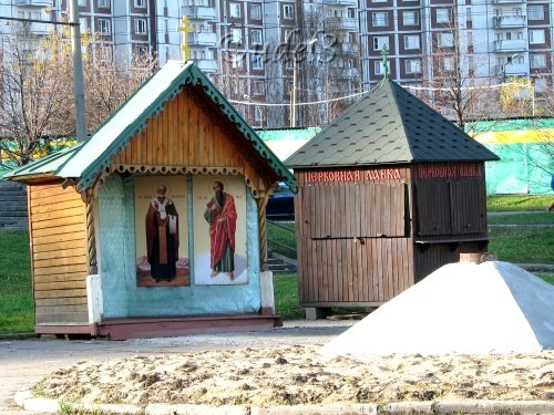 ясенево строительство храма юзао