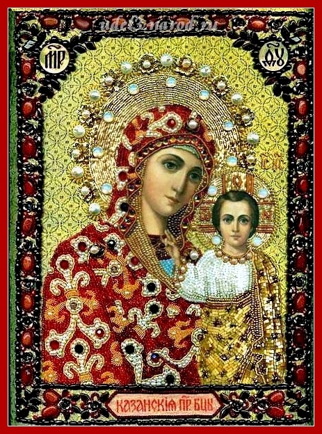 Православие, икона Казанской Богоматери