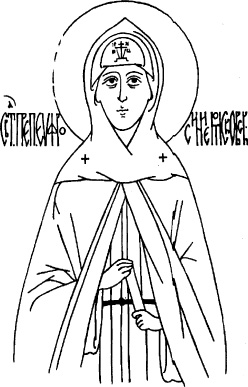 Православие, прп. Евфросиния, княгиня Московская, гравюра