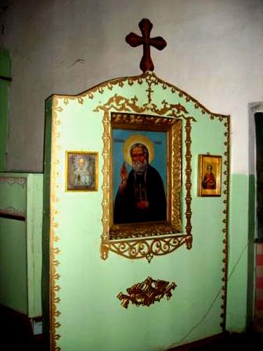 Православие. Реконструкция храма Серафима Саровского.