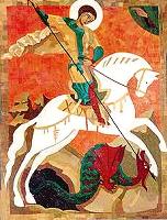 икона вмч. Георгия Победоносца