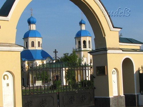 Православие, Петропавловский храм в Ясеневе ЮЗАО Москвы, христианство, фотоальбом православного сайта udell3.narod.ru