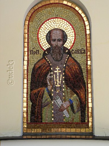 Образ прп. Саввы Сторожевского при входе в Богоявленский храм на Городке, фото 2007 года