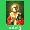 Православие, храм святителя Николая в Порхове Псковской области, христианство, православный сайт udell3.narod.ru