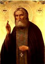 икона прп. Серафима Саровского