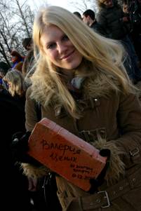 Православие, именной кирпичик для храма прп. Евфросинии Московской