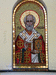 Православие в Звенигороде, образ святителя Николая при входе в Богоявленскую церковь на Городке, 2007 год, христианство