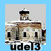 Православие, восстановление Ионо - Яшезерского монастыря в Карелии, христианство, фотогалереи, православный сайт udell3.narod.ru